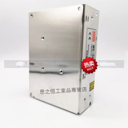 MS15 / 25/35/50W / 60W / 75W ALIMENTATION DE CUTRATION DE SMAL VOLUME DC2412515 Transformateur MS1524