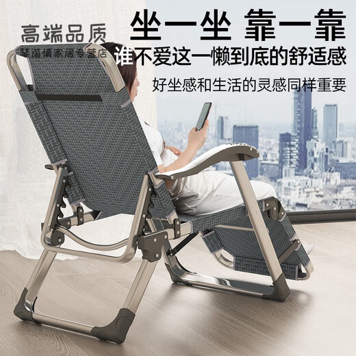 Kevange high-end stainless steel folding bed office lunch break single nap artifact recliner home accompanying portable camp bed B bed chair transformation [bold stainless steel] dark gray + thick velvet