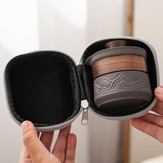 Qixuanyuan Travel Tea Set Portable Kung Fu Tea Set Quick Cup Ceramic Teapot Tea Cup Anti-scalding Outdoor Customized LOGO Zisha Mountain Shadow Handheld Pot Three Cups 4-piece Set