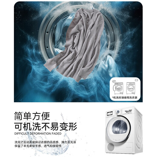 Hengyuanxiang Los hombres de lana puro de hengyuang a la máquina de lana pura de los hombres, suéter de otoper con cuello redondo de invierno, camisa de base tibia de lana caliente, azul marino de color azul redondo (lavable a la máquina) 2xl 180 (recomendado 75-85 kg)
