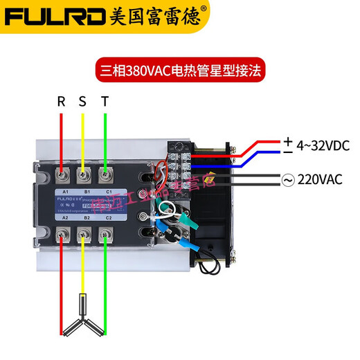 Drei-Phasen-Festkörper-Relais-Modul SSR DA FDR3-D4840Z 40A 10A-200A Kühlerkombination