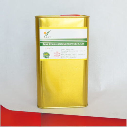 Yichen Custom 783B Slow Dry 718 Medium 719 Aceite de olor rápido de seco rápido Agua Ambientalmente Fatídico Lavado de agua Tinta de pantalla de agua 355 Oldado 301 Bottalas de agua Neta de lavado 20 Botellas