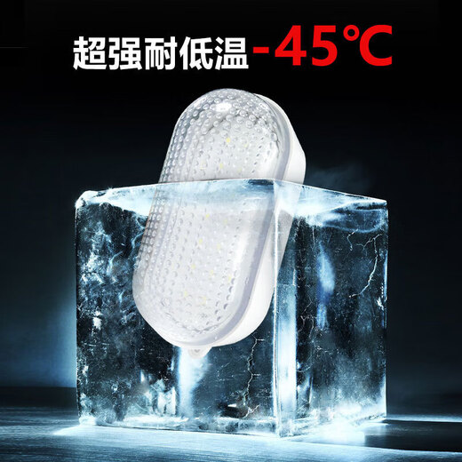 Guan'an led cold storage lamp outdoor waterproof, moisture-proof and explosion-proof lampshade warehouse factory special lighting three-proof lamps Beijing warehouse delivery 25w square