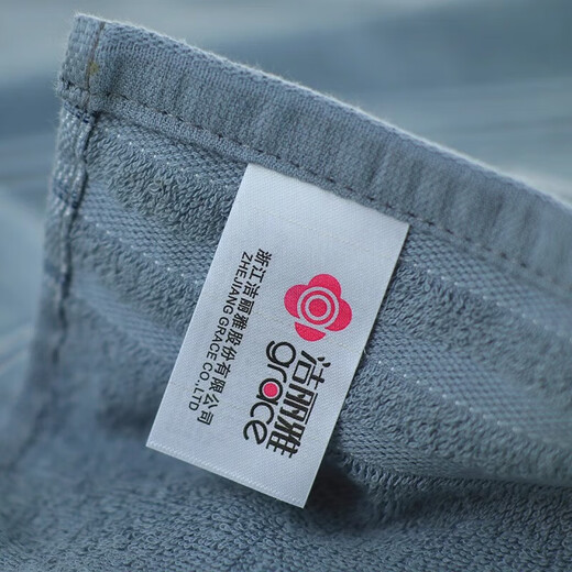 Jie Liya (grace) Jie Liya pure cotton bath towel for adults 100% cotton, lint-free, Class A soft, water-absorbent, enlarged and thickened towel, Xinjiang cotton-pure cotton bath towel, pink