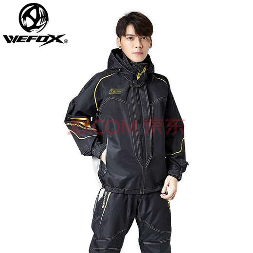 WEFOX Weihu Luya Fishing Suit Outdoor Sea Fishing Jacket Set Rainproof and Windproof Rock Fishing Suit WCX-4008/Black Gold-Ready Stock L