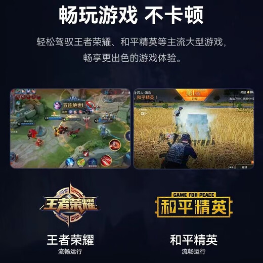 HUAKIN政府国家补贴15%平板电脑2025最新款全网通5G大屏幕4K超清网课学习游戏娱乐办公二合一 樱花粉 17pro 16G+512G 超长续航+豪华礼品