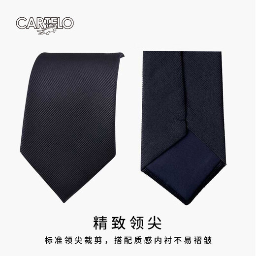 CARTELO Krokodil-Krawatte für Herren, knotenfreier Reißverschluss, formell, geschäftlich, Hochzeit, Bräutigam, Trauzeuge, fauler Anzug, Geschenkbox, Schwarz