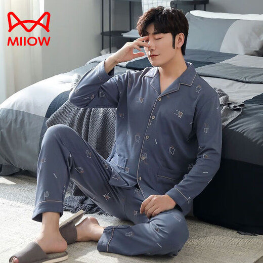 Catman (Miiow) Pyjamas pur pyjamas à longues arts à manches longues Spring et automne Taille plus taille pour les vêtements de maison minces extra-taille lâches 3524 Mz L [120-140jin [Jin est égal à 0,5 kg]]]