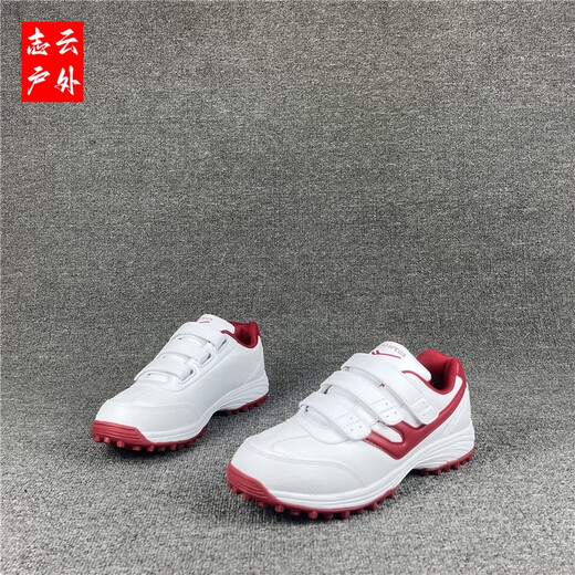 Jixingjiu Baseball Shoes list List для взрослых бейсбольных туфель Broken Nail Field Training обувь легкая прочная не скользящая тренер белый + синий 42-265