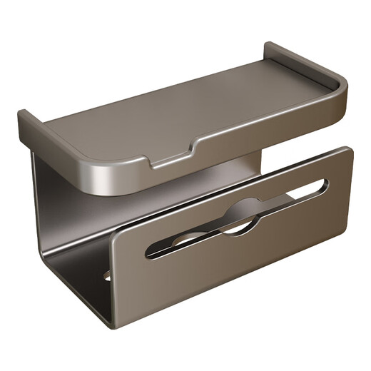 Shengbei Pinchuang bathroom tissue box wall-mounted paper towel holder patch extended gun gray double-sided paper towel holder