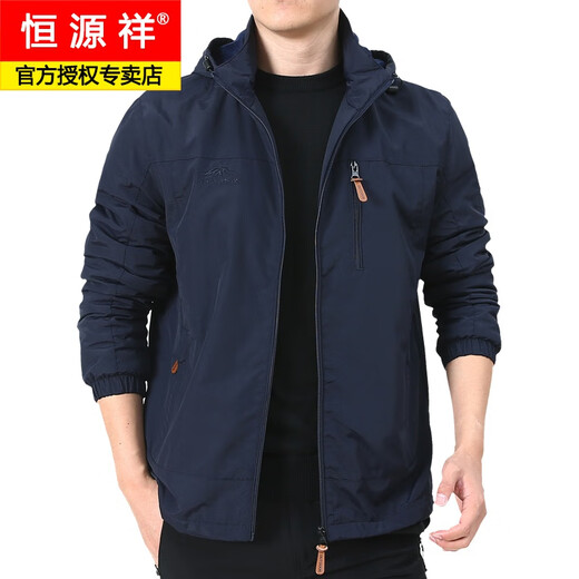 
Hengyuanxiang Outdoor Men's Jacket Autumn and Winter 2024 New Middle-aged Men's Autumn Clothes Plus Fleece Jacket Men's Spring and Autumn Thick Dark Blue 9898 Plus. Fleece Style 2XL
