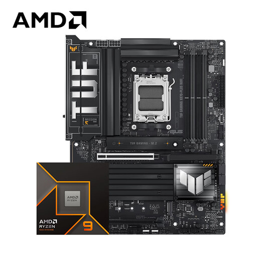 AMD锐龙 9800X3D 9700X 9900X 9950X搭华硕X870 X870E 主板CPU套装 板U套装 TUF GAMING X870-PLUS WIFI R7 9800X3D散片