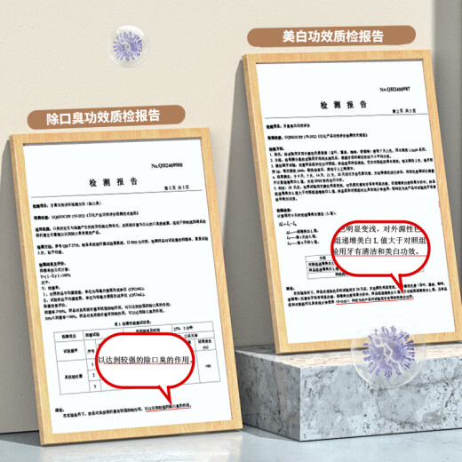花王（KAO）进口牙膏165g GuardHalo大白牙膏亮白去渍除口臭清新口气含氟牙膏