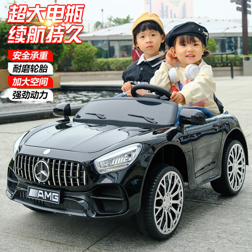 La voiture électrique de Shawn Baby Children peut s'asseoir sur un double adulte et un bébé à quatre roues motrices pour les jouets à distance des garçons et des filles de 1 à 3 ans. Beau rouge: télécommande + siège en cuir + grande batterie