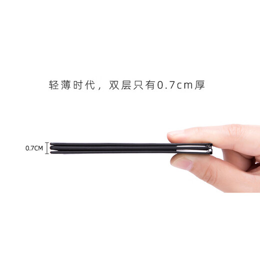 纵牛精选铝合金金属行驶证驾驶证一体包保护套男女通用薄款证件包卡包 黑色