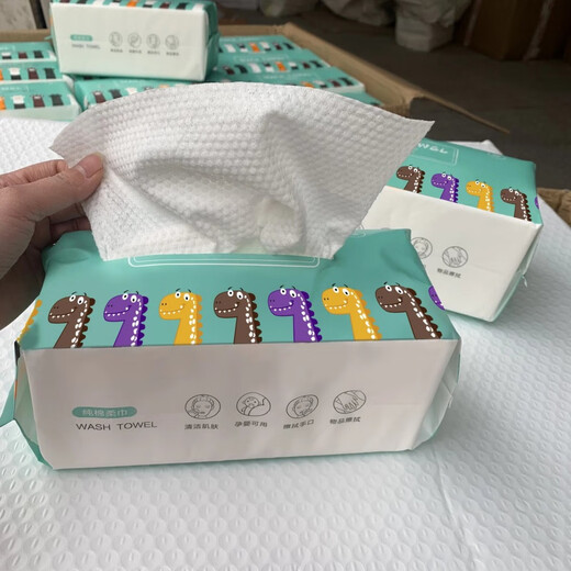 Selected Disposable Face Towels Thickened Removable Face Towels Towels Soft Towels Roll Mother and Baby Home 20*20 1 Pack Total 220g