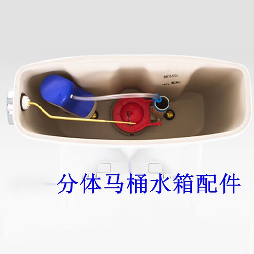卡蒂芙（KDF）适配TOTO马桶水箱配件CSW718B719B728B729CW764B坐便器抽水排水阀 进水阀