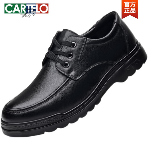卡帝乐鳄鱼（CARTELO）男鞋秋冬季加绒保暖真皮软底商务休闲鞋中老年爸爸鞋防滑父亲皮鞋 6627  黑色  【四季款单里】 44 【标准皮鞋尺码】