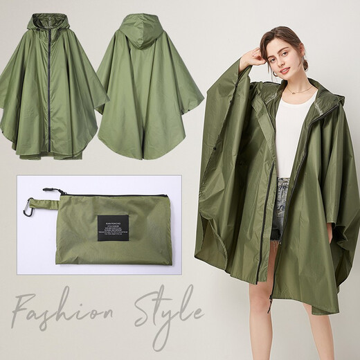
Freesmily Japanese cape large size raincoat for women adult fashion hiking long bike poncho men Korean outdoor waterproof military green/7029 XL