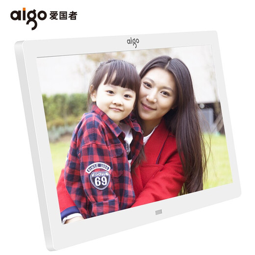 Aigo marco de fotos digital DPF85 pantalla ancha álbum de fotos electrónico de alta definición de 8 pulgadas video casero inteligente música tarjeta SD/disco U enchufe directo estándar DPF85