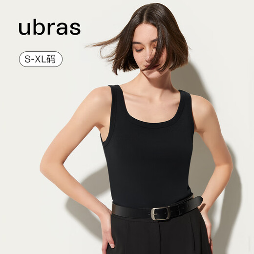Ubras simple spaghetti straps slim fit vest with suspenders base ribbed high elastic soft breathable inner white M