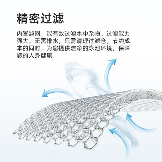 Gumuni swimming pool sewage suction machine fully automatic wireless charging turtle underwater cleaning robot pool bottom cleaning vacuum cleaner swimming pool automatic sewage suction machine