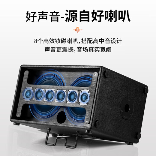 Migo A9 Audio New Outdoor Roadshow Guitar Playing and Singing Karaoke Electric Blowpipe Saxophone Live Broadcast Speaker High Power 320 Watts Package 2 Lithium Battery Speaker + Dual Microphones + Stand