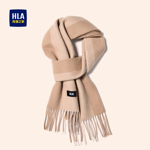 Hailan Home (HLA) Bufanda Hombres de otoño e invierno Nuevo lana pura Bufanda cálida Doble Regalo para novio