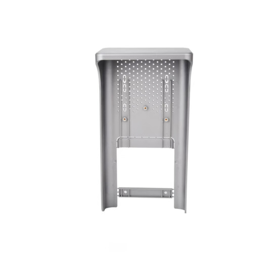 Hikvision Gesichtserkennung Zugangskontrolle All-in-One-Maschinenhalterung 7-Zoll-Zugangskontrolle wasserdichte Abdeckung 4,3-Zoll intelligente Gesichtserkennung Sonnenschutz Außenschildschutz Abdeckung Regenfisch 671/673m Gesichtsmaschine Sonnenschutz DS-K1ZF71