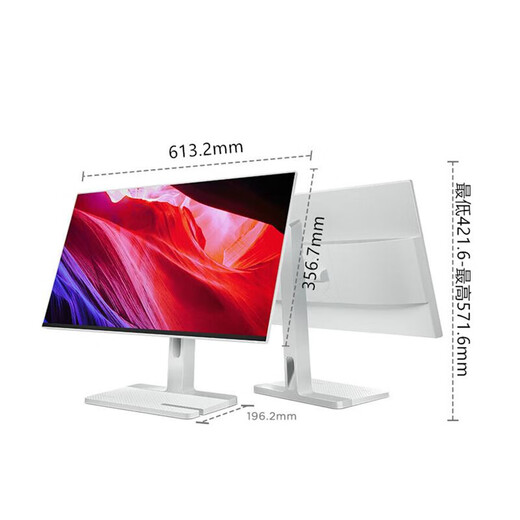 联想 23.8/27英寸显示器 白色 100Hz IPS屏 Type-C75w 全面屏 内置音箱 TUV硬件滤蓝光 升降旋转支架  27英寸电脑显示屏 2K高分画质 L27h-4A