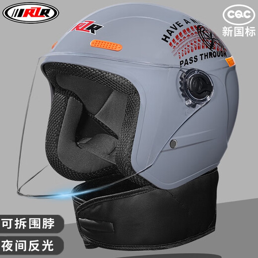 IRZR electric vehicle helmet for men and women, suitable for all seasons, winter warm and cold-proof battery vehicle riding half helmet, new national standard, gray - detachable scarf