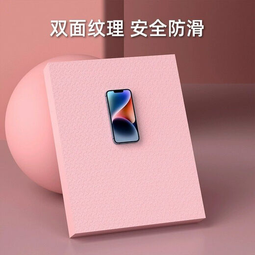 Zailu Jian Abdominal Wheel Flat Support Mat Yoga Kneeling Mat Thickened Ankle Stabilization Rehabilitation Pilates Soft Collapsing Balance Soft Mat Balance Soft Collapsing Somatosensory Mat 45*40*2cm Different Gray