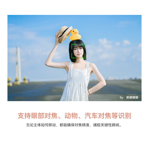 Mingjiang 75f2 full-frame large-aperture autofocus portrait lens 75mm F2 suitable for E-mount Z-mount LUMIX S5 S9L-mount xm5 micro-single fixed focus lens Nikon Z-mount Silver Official Standard Free UV+ND