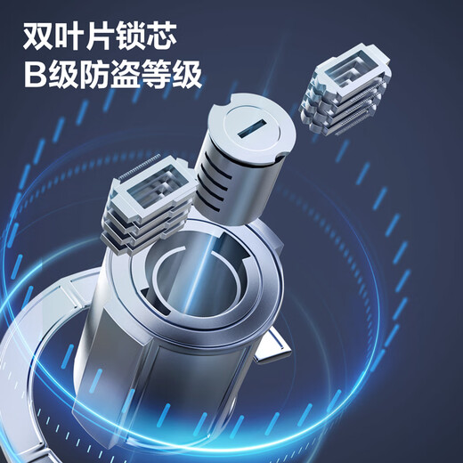 
Deli Bicycle lock key lock thick steel cable anti-theft anti-shearing electric bike mountain bike motorcycle motorcycle chain lock