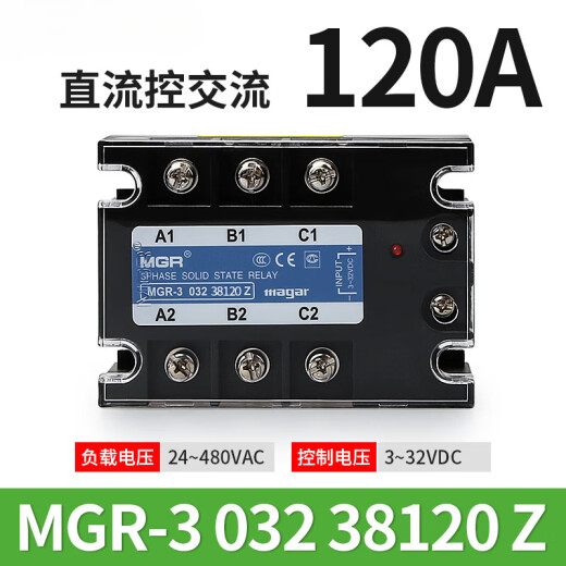 CLCEYMGR-3032JGXSSR Meigel three-phase solid-state relay DC AC 3840Z256080A MGR-3A3880Z80A