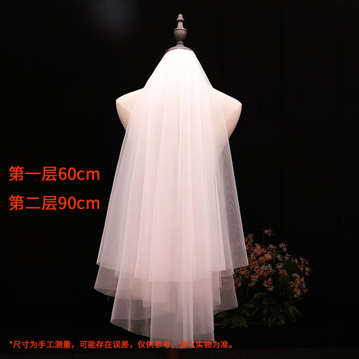 QBILY Bridal Crown Wedding Tiara Hair Accessories Princess Birthday Dress Hair Accessories Headband Hairband V-shaped Crown Silver + Veil