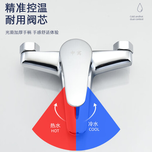XMSJ Valve de mélange d'eau chaude et froide Copper complet triple interrupteur de douche pressurisée salle de douche épaissie antigel épaissie de douche universelle robinet allié épaissis