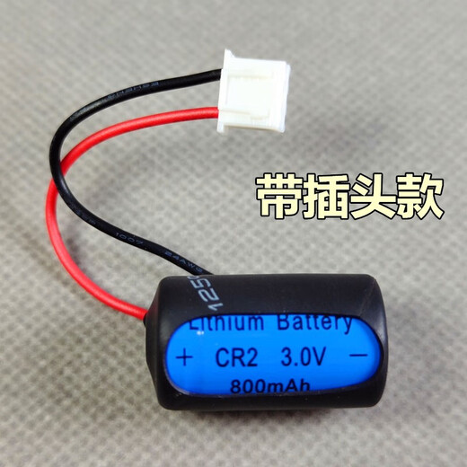 原装CR2/15270 800MAH3V锂电池测距仪相机望远镜夜视仪计数器 CR2 单电池 买二送一
