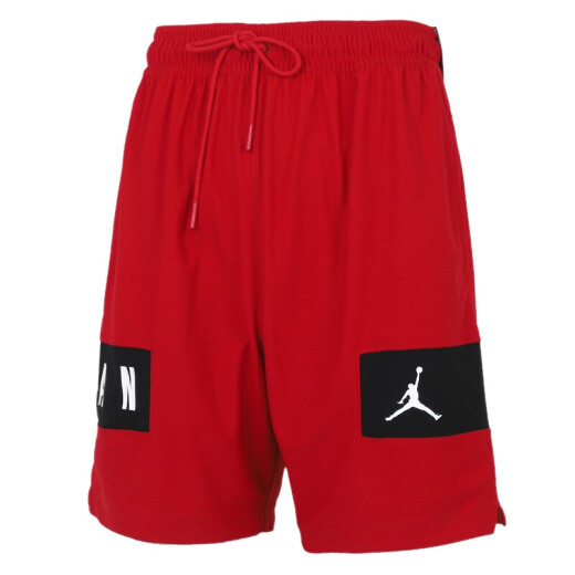 耐克（NIKE）  男装 篮球 针织短裤 SHORT CZ4772-687 CZ4772-687/秋季  L (175/80A)