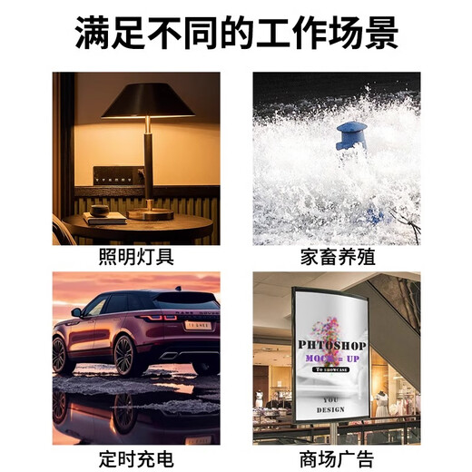 Delixi time control switch kg316t timer 220V microcomputer timing 380V street light door headlight high power 220V time control (within 13000W) household