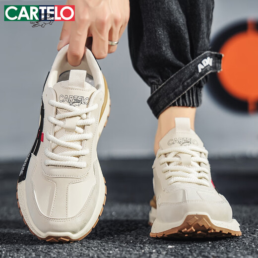卡帝乐鳄鱼（CARTELO）鞋子男夏季2025休闲老爹鞋男鞋厚底时尚男士运动鞋 米色 42码