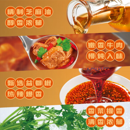 Master Kong Instant Nudeln Big Food Bag 12 Taschen ganze Box würzig, saure und würzige geschmorte Rindfleischnudeln Instant Nudeln Instant Snacks. Wählen Sie 5 Beutel - zufällig ohne Kommentare gesendet (695G)