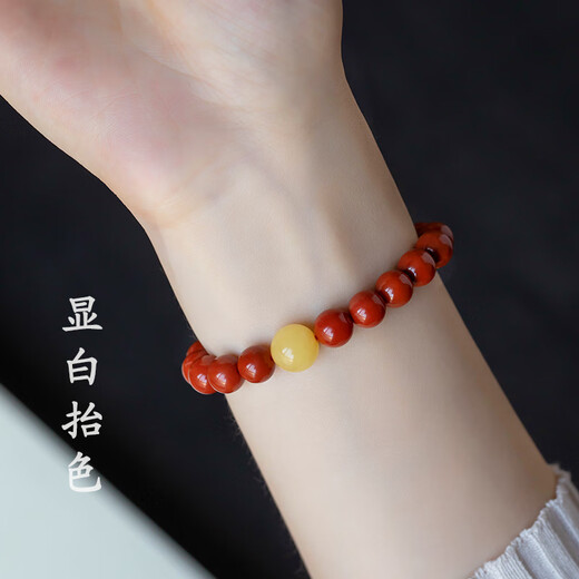 Haikayi Liangshan Nan Red Agate Bracelet for Women in the Year of Their Life, Persimmon Red Birthday Gift for Wife, Hand Circumference Under 15cm