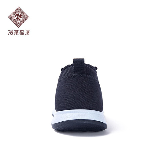 Shijufulu Old Peking Stoffschuhe Herrenschuhe 2025 Frühling und Herbst Neue Schnüre vielseitige Leinwandschuhe Herren komfortable leichte atmungsbezogene lässige Schuhe Schwarz 40