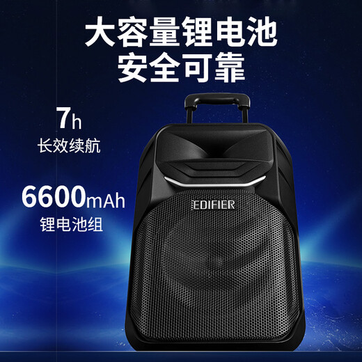 Edifier (EDIFIER) A3-8S professional mobile multimedia speakers, outdoor square dance speakers, portable trolley Bluetooth speakers suitable for conference karaoke, official standard + IU1 head-mounted wireless microphone