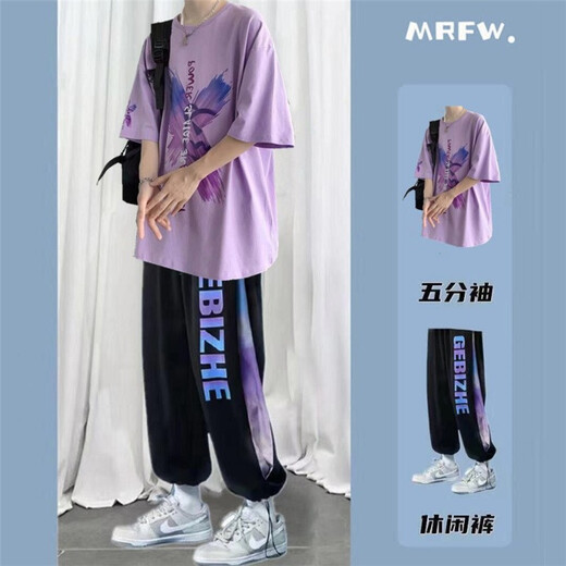 [2-teiliges Set] Kefeiwo kurzärmelig T-Shirt-Anzug Männer Sommer neuer Gelegenheitsanzug Männer Cartoon Graffiti Kurzärärmig T-Shirt Männer Ins losen vielseitige hübsche trendige Kleidung Männer B168 Black + B655 Black L.