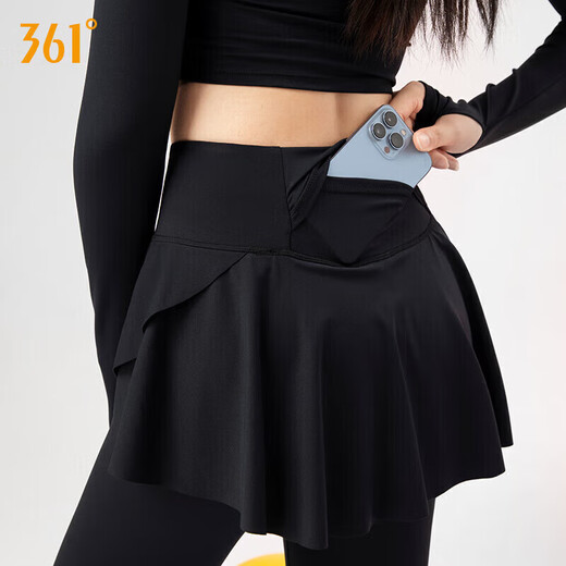 361 Sportfitness-Kleidung Yogamosenhose für Frauen, Taillenheben und Hüftabdeckung, Laufen und Fitness gefälschte zweiteilige Sporthose für Frauen