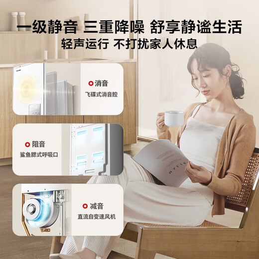 TOSHIBA White Pearl TL10MAX 16-liter gas water heater, supercharged, large water volume, full-process constant temperature, first-level silent, national subsidy 15% trade-in JSQ30-TL10 Max