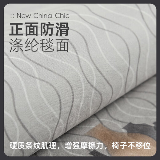 Fuju swivel chair floor mat round bedroom desk carpet computer desk chair floor anti-slip protective mat 90*120cm