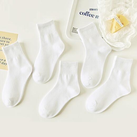 [Solid Color Casual] 5 pairs of children's socks black, white and gray students' sports and leisure socks 5 pairs of white M (6-8 years old)